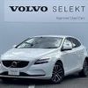 volvo v40 2019 -VOLVO--Volvo V40 DBA-MB4154T--YV1MV2920K2583622---VOLVO--Volvo V40 DBA-MB4154T--YV1MV2920K2583622- image 1