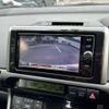 toyota wish 2017 -TOYOTA--Wish DBA-ZGE20W--ZGE20-6038353---TOYOTA--Wish DBA-ZGE20W--ZGE20-6038353- image 4