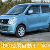 suzuki wagon-r 2014 -SUZUKI--Wagon R MH34S--379125---SUZUKI--Wagon R MH34S--379125- image 1