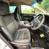 toyota alphard 2016 CFJ1755690 image 7