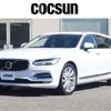 volvo v90 2018 CFJ1824466 image 1