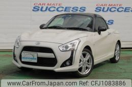 daihatsu copen 2023 -DAIHATSU 【川口 580ｷ6364】--Copen LA400K--0054525---DAIHATSU 【川口 580ｷ6364】--Copen LA400K--0054525-
