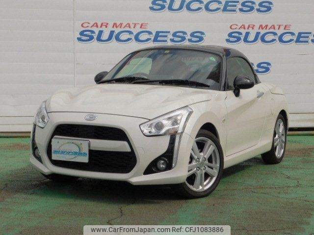daihatsu copen 2023 -DAIHATSU 【川口 580ｷ6364】--Copen LA400K--0054525---DAIHATSU 【川口 580ｷ6364】--Copen LA400K--0054525- image 1