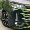 toyota noah 2022 CFJ1747144 image 13