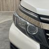 toyota voxy 2014 CFJ0208220 image 25