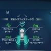 toyota crown 2019 -TOYOTA--Crown 6AA-GWS224--GWS224-1007627---TOYOTA--Crown 6AA-GWS224--GWS224-1007627- image 27