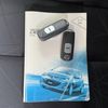 mazda demio 2014 CARSENSOR_JP_AU6299894543 image 25