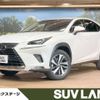 lexus nx 2019 -LEXUS--Lexus NX DBA-AGZ10--AGZ10-1024230---LEXUS--Lexus NX DBA-AGZ10--AGZ10-1024230- image 1