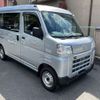 daihatsu hijet-van 2024 -DAIHATSU 【大阪 480ﾜ5538】--Hijet Van 3BD-S700V--S700V-0139747---DAIHATSU 【大阪 480ﾜ5538】--Hijet Van 3BD-S700V--S700V-0139747- image 4