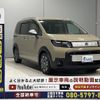 honda freed 2024 quick_quick_6AA-GT6_GT6-1005682 image 18