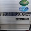 mitsubishi-fuso canter 2024 GOO_NET_EXCHANGE_0707934A30241119W001 image 12