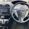 nissan serena 2014 -NISSAN--Serena DAA-HFC26--HFC26-236837---NISSAN--Serena DAA-HFC26--HFC26-236837- image 7