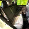 nissan x-trail 2014 quick_quick_NT32_NT32-032990 image 9