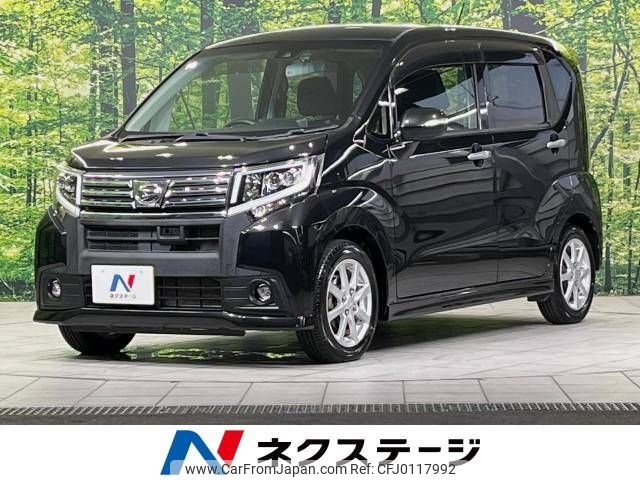 daihatsu move 2016 -DAIHATSU--Move DBA-LA150S--LA150S-0104199---DAIHATSU--Move DBA-LA150S--LA150S-0104199- image 1