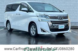 toyota vellfire 2019 -TOYOTA--Vellfire DBA-AGH30W--AGH30-0277066---TOYOTA--Vellfire DBA-AGH30W--AGH30-0277066-