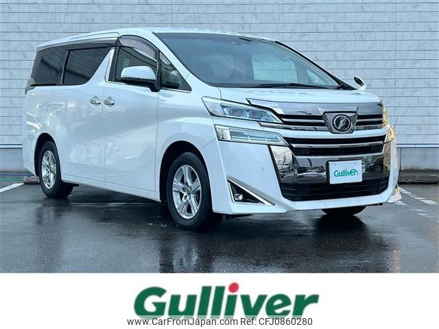 toyota vellfire 2019 -TOYOTA--Vellfire DBA-AGH30W--AGH30-0277066---TOYOTA--Vellfire DBA-AGH30W--AGH30-0277066- image 1