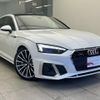 audi a5-sportback 2022 quick_quick_3AA-F5DDWL_WAUZZZF54PA013470 image 5