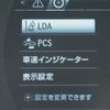 lexus rc 2020 CFJ1755258 image 20