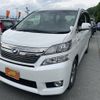 toyota vellfire 2014 -TOYOTA--Vellfire DAA-ATH20W--ATH20-8039113---TOYOTA--Vellfire DAA-ATH20W--ATH20-8039113- image 1