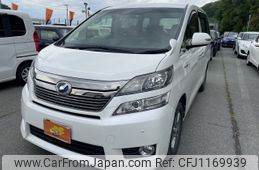 toyota vellfire 2014 -TOYOTA--Vellfire DAA-ATH20W--ATH20-8039113---TOYOTA--Vellfire DAA-ATH20W--ATH20-8039113-