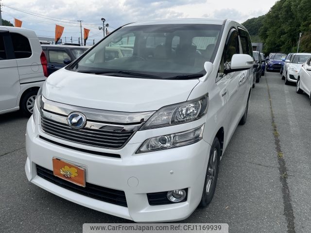 toyota vellfire 2014 -TOYOTA--Vellfire DAA-ATH20W--ATH20-8039113---TOYOTA--Vellfire DAA-ATH20W--ATH20-8039113- image 1