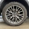 lexus rx 2016 CFJ1855609 image 9