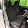 nissan dayz 2014 -NISSAN--DAYZ DBA-B21W--B21W-0185363---NISSAN--DAYZ DBA-B21W--B21W-0185363- image 6