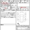 toyota sienta 2017 CFJ1671890 image 21
