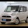 mitsubishi ek-space 2018 -MITSUBISHI--ek Space B11A--B11A-0404048---MITSUBISHI--ek Space B11A--B11A-0404048- image 10