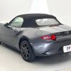 mazda roadster 2016 -MAZDA--Roadster DBA-ND5RC--ND5RC-112672---MAZDA--Roadster DBA-ND5RC--ND5RC-112672- image 14