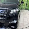 toyota alphard 2017 -TOYOTA--Alphard DBA-AGH30W--AGH30-0153924---TOYOTA--Alphard DBA-AGH30W--AGH30-0153924- image 13