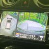 nissan note 2015 quick_quick_E12_E12-350838 image 5