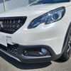 peugeot 2008 2019 -PEUGEOT--Peugeot 2008 ABA-A94HN01--VF3CUHNZTY175319---PEUGEOT--Peugeot 2008 ABA-A94HN01--VF3CUHNZTY175319- image 25