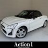 daihatsu copen 2015 quick_quick_LA400K_LA400K-0009709 image 1