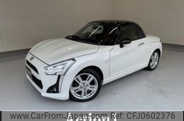 daihatsu copen 2015 quick_quick_LA400K_LA400K-0009709