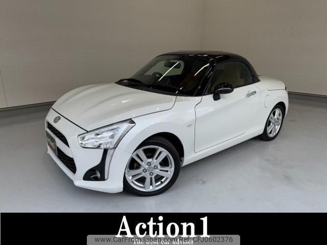 daihatsu copen 2015 quick_quick_LA400K_LA400K-0009709 image 1