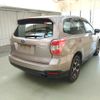 subaru forester 2015 CFJ1871100 image 3