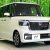 honda n-box 2025 CFJ1524275 image 17