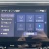 toyota vellfire 2020 -TOYOTA--Vellfire 3BA-AGH35W--AGH35-0043205---TOYOTA--Vellfire 3BA-AGH35W--AGH35-0043205- image 17