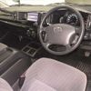 toyota regiusace-van 2010 CFJ1286871 image 4