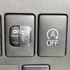 daihatsu atrai-wagon 2019 CFJ1471902 image 12