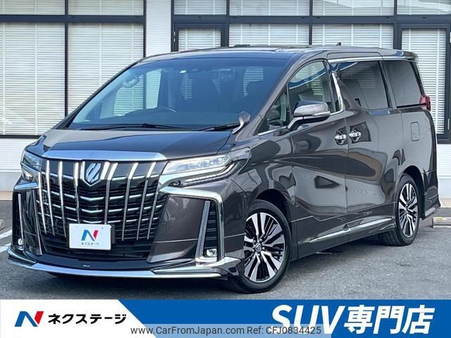 toyota alphard 2023 quick_quick_AGH30W_AGH30-0452637 image 1