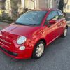 fiat 500 2015 GOO_JP_700050294530250115001 image 1