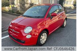 fiat 500 2015 GOO_JP_700050294530250115001