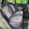 subaru forester 2020 CFJ1598266 image 10