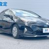 toyota prius 2016 CFJ1788473 image 17