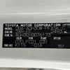 toyota alphard 2016 -TOYOTA--Alphard DBA-AGH30W--AGH30-0076173---TOYOTA--Alphard DBA-AGH30W--AGH30-0076173- image 10