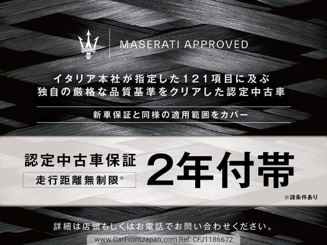 maserati ghibli 2021 -MASERATI--Maserati Ghibli 7AA-MG20--ZAMAS57C001379464---MASERATI--Maserati Ghibli 7AA-MG20--ZAMAS57C001379464- image 2