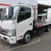 hino dutro 2024 GOO_NET_EXCHANGE_0902351A30250415W001 image 2