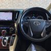toyota vellfire 2015 -TOYOTA--Vellfire DAA-AYH30W--AYH30-0013225---TOYOTA--Vellfire DAA-AYH30W--AYH30-0013225- image 20